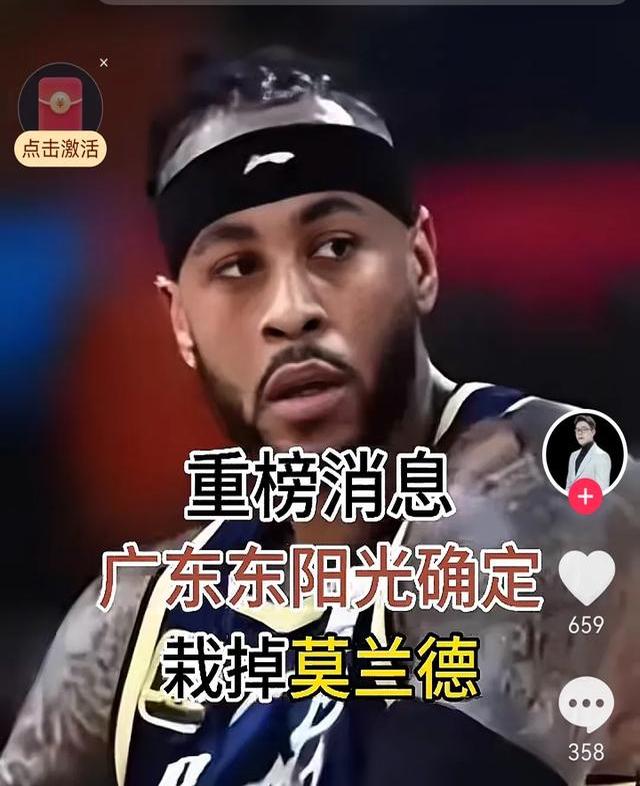 蒂姆连续十二场比赛得分超过刷新纪录，G2不断突破！引发球迷热议的简单介绍