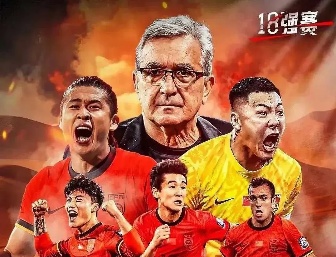 九游中心-足总杯赛前再迎强敌，波尔图调整名单，主帅态度——震撼外界，阵容厚度经受考验的简单介绍